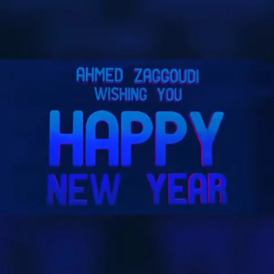 Happy New Year 3D